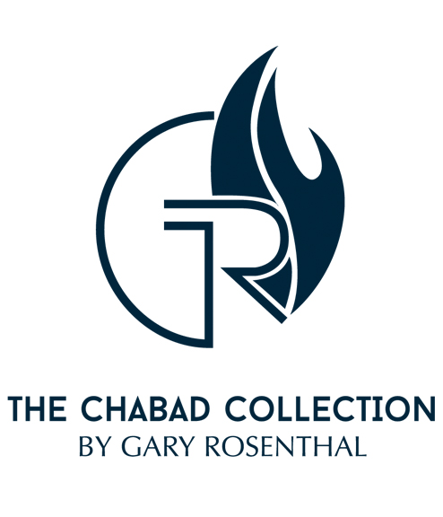 The Gary Rosenthal Collection – Judaica artist and more
